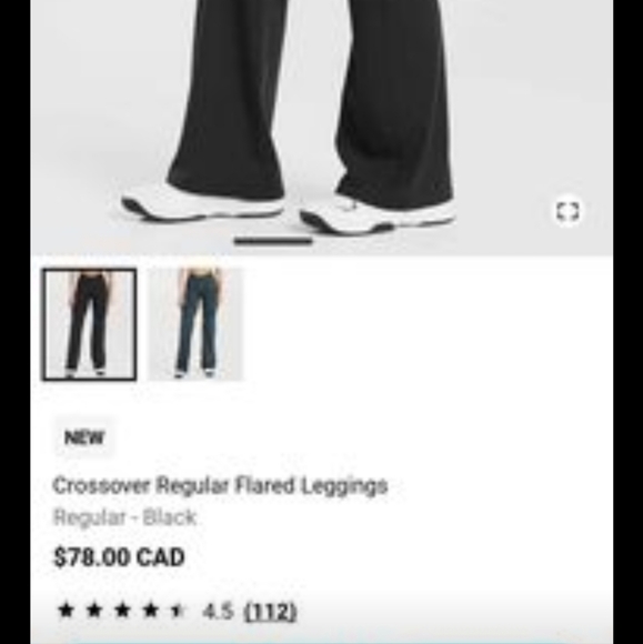 Leggings - Picture 3 of 5